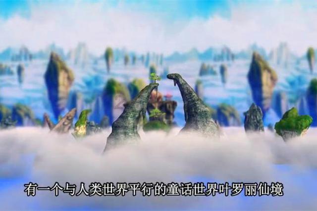 茂密丛林逃生