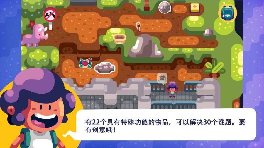 暖冬行动，让爱更有温度