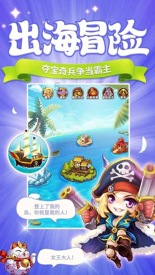 丛林森林逃生