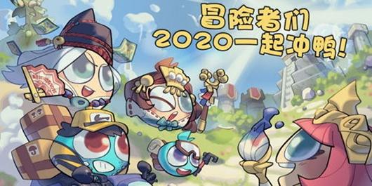 伊诺拉复仇记