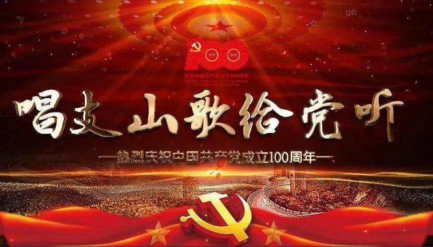 天然气高压管道“旅大线”最新进展 年底前建成通气