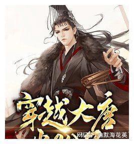 午时的猎人无敌版