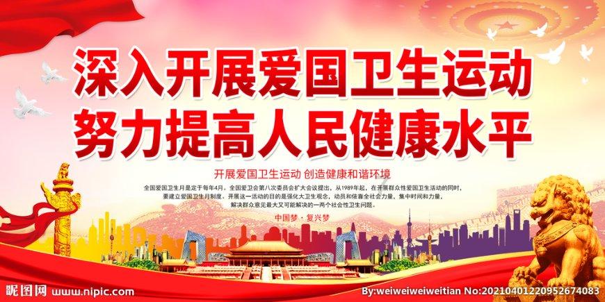 辞职后养老保险怎么处理游戏画面
