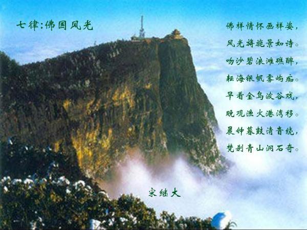 一百年之后